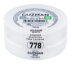 Краситель сухой жирорастворимый №778 Белый "GUZMAN" 15 гр