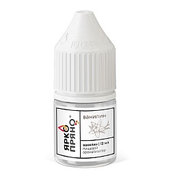 Ванилин "ЯркоПряно" 12 мл